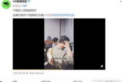 bol爆料视频,精彩瞬间与幕后故事大公开