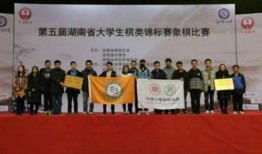 屯子最新爆料新闻