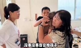 爆料女婿去丈母娘家视频,女婿真实一面引发热议