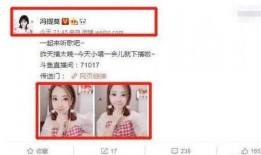 徐老师爆料视频在线观看,揭秘幕后真相，在线观看不容错过