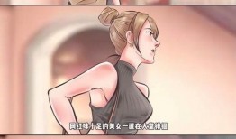 周深狗仔爆料了吗视频,幕后故事大公开