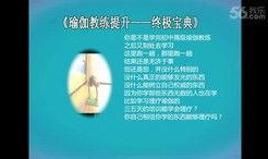 小万爆料视频大全最新网站,最新网站大揭秘！