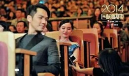 圈内扒叔爆料肖战杨紫视频,扒叔独家爆料引热议