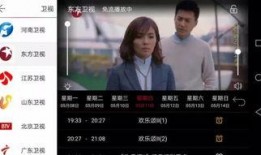 红蓬兜大招爆料视频播放,视频播放揭示神秘技能全貌