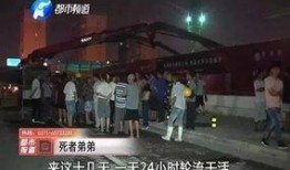 郑州最新的爆料,揭秘城市变革背后的故事