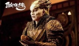 鲛珠传在线观看,奇幻冒险，探寻神秘鲛珠之旅