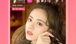 七妹爆料新版本视频,新版本视频亮点抢先看！