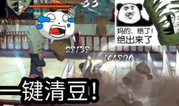 药师兜的最新爆料,最新爆料揭示神秘事件真相