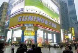 重庆房地产爆料最新消息,揭秘最新爆料背后的市场趋势