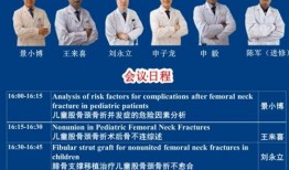 暗队新主c爆料视频大全,揭秘战队幕后风云与未来动向