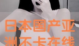 姊弟 在线观看,姊弟情深在线观看之旅