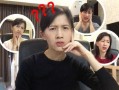 学员爆料艾辰视频大全集,揭秘舞者魅力瞬间