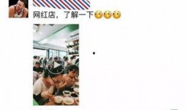 今日武汉最新爆料