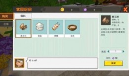 迷你官方新爆料视频大全,揭秘游戏新内容与更新亮点