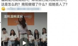 爆料网红艺考视频,网红艺考视频揭秘幕后真相