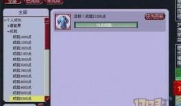 最新爆料玩法有哪些呢,玩法革新，畅享无限乐趣！