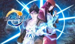 一人之下最新爆料,揭秘“一人之下”最新剧情转折