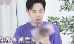 娱乐圈九条爆料最新消息,揭秘明星背后的惊人真相！