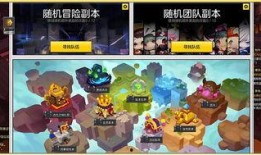 冒险岛最新爆料,揭秘冒险岛最新爆料背后的奇幻世界