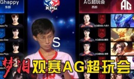 梦泪直播虎妞爆料视频在线观看,虎妞爆料视频在线观看精彩瞬间