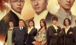 电视怒火街头在线观看,街头正义，热血激战