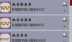 最新爆料玩法有哪些呢,玩法革新，畅享无限乐趣！