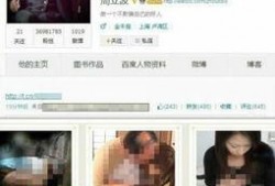 海哥最新爆料新闻视频大全,最新爆料新闻视频大全精彩汇总
