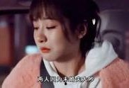 娱乐明星爆料直播视频,独家爆料背后的娱乐风云