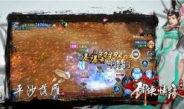 藏剑粉丝爆料视频,独家爆料视频背后的精彩瞬间