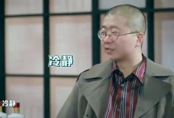 李诞最新爆料娱乐圈,内幕爆料，明星真实面目曝光