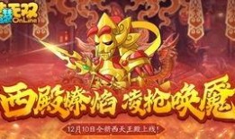 造梦无双 最新爆料,神秘梦境揭开奇幻世界新篇章！