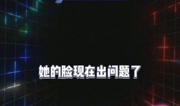 直播娱乐吃瓜,揭秘娱乐圈吃瓜背后的真相