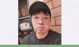 明星爆料于浩明视频大全,明星爆料视频大盘点