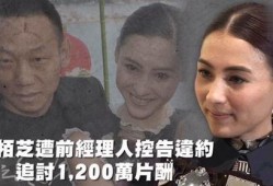 吃瓜娱乐作者是谁啊,揭秘网络热文背后的神秘身影