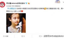 爆料总裁萌照视频,萌态可掬，网友直呼“萌化人心”