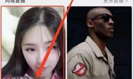 爆料直播丑女视频下载大全,丑女视频下载大全引发热议