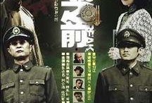 电视剧黎明之前在线观看,谍影重重，揭秘抗战风云