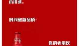 杜蕾斯最新爆料,最新产品爆料，带你探索激情背后的科技与设计