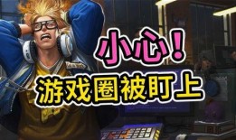 王者皮肤爆料最新朵朵,梦幻仙子降临王者荣耀