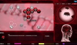 僵尸病毒新闻爆料视频大全,新闻爆料视频大全深度解析