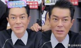 小杨哥相互爆料视频,揭秘娱乐圈背后的真实故事