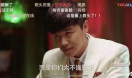 吃瓜新闻娱乐八卦,揭秘吃瓜新闻背后的真相与八卦