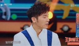 李晨爆料鹿晗视频,视频曝光惊人内幕