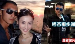 港媒爆料张柏芝爸爸视频,揭秘家庭背后故事