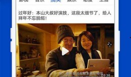 和平相处爆料视频大全下载,揭秘和谐共处背后的故事