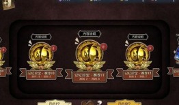 最新珍宝皮肤爆料