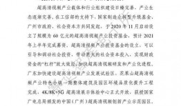 小糖果超甜爆料视频,揭秘幕后故事，带你走进甜蜜世界