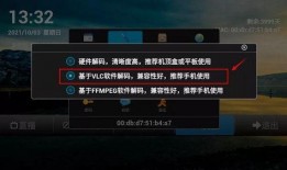 水星新闻爆料视频下载安装,轻松获取独家资讯