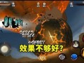 秽土斑最新爆料太阳,太阳神秘诞生之谜