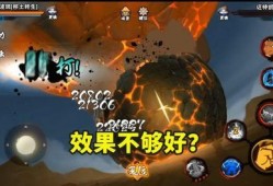 秽土斑最新爆料太阳,太阳神秘诞生之谜